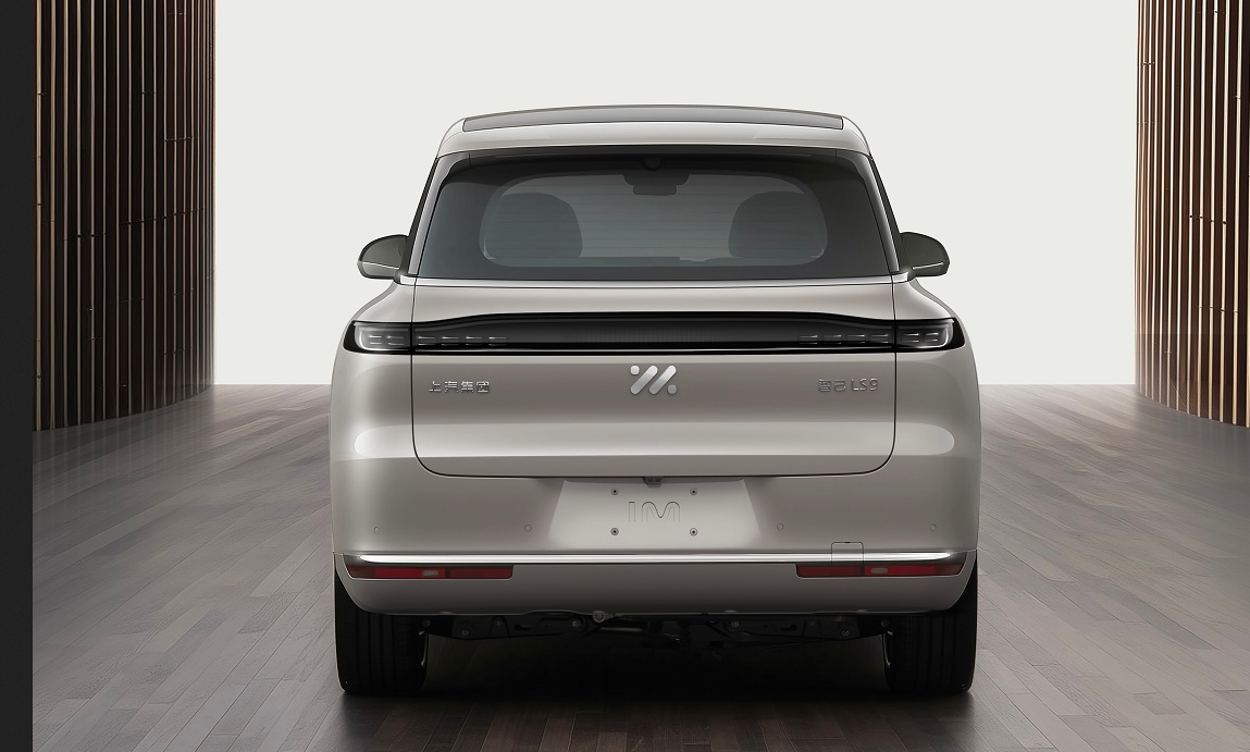 智己首款中大型增程SUV LS9完成工信部申报 大饼轮毂太吸睛